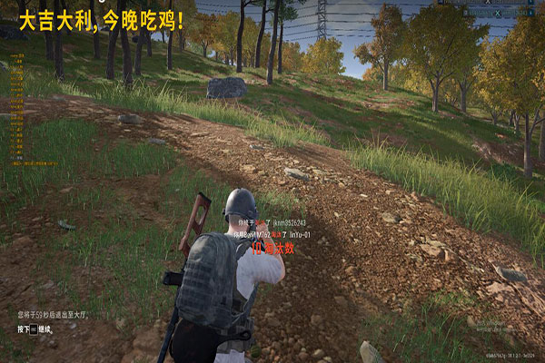 .CF刷枪外挂软件效果